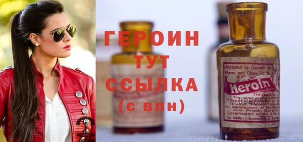 скорость Балабаново