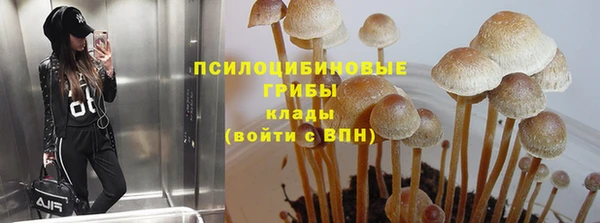 скорость Балабаново