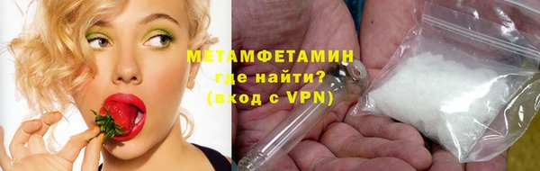 скорость Балабаново