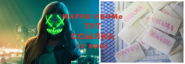 MESCALINE Баксан