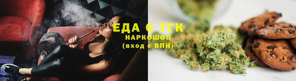 прущая мука Новодвинск