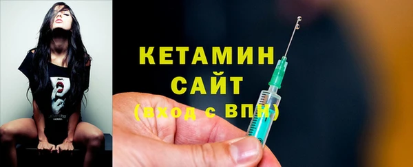 скорость Балабаново