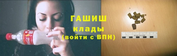 MESCALINE Баксан