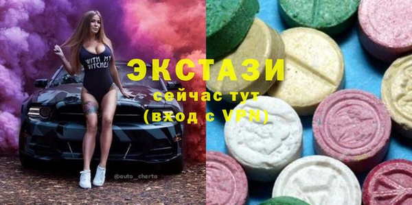MESCALINE Баксан