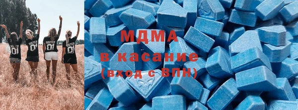 марки lsd Новокубанск