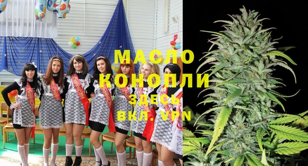 скорость Балабаново