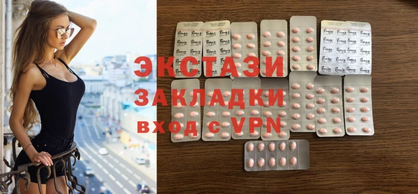 MESCALINE Баксан