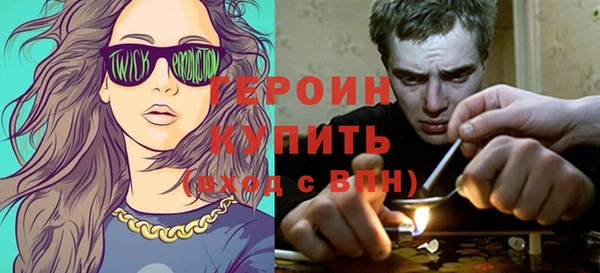 скорость Балабаново