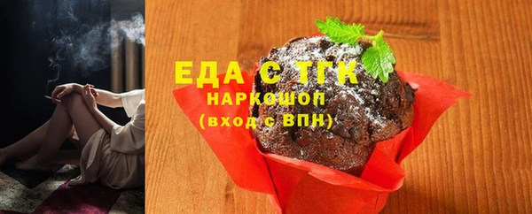 скорость Балабаново