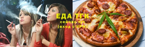 скорость Балабаново