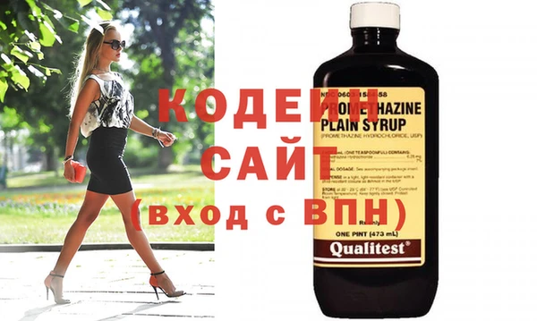 MESCALINE Баксан