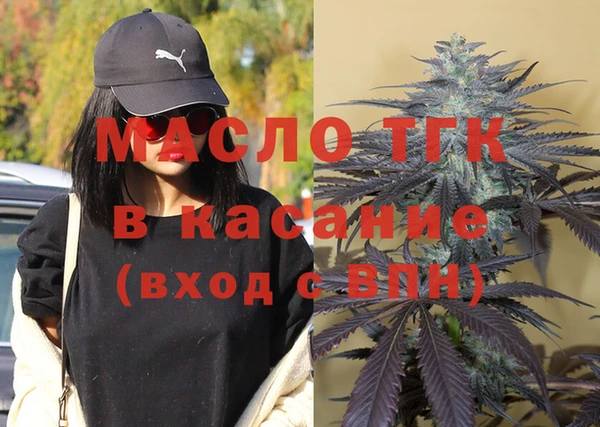 MESCALINE Баксан