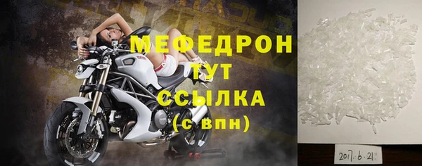 скорость Балабаново