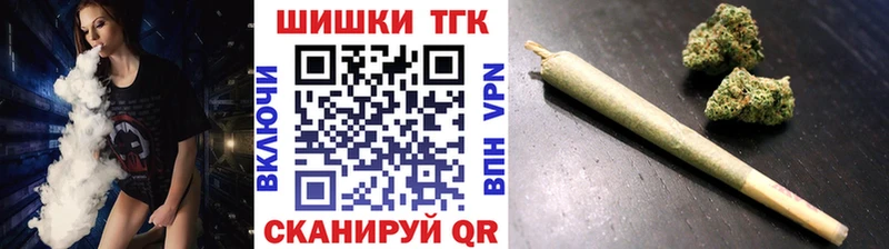 Марихуана White Widow  Красавино 